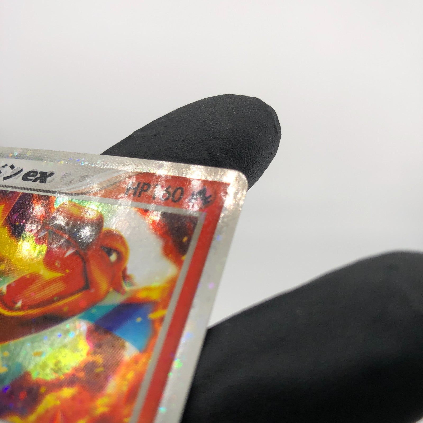 Pokemon Card Charizard Ex 012/052 Holo 1.Edition Starter Japanese Karte [LP]