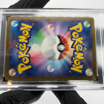 PSA 10 Pokemon Card Dragonite Ex 126/193 RR M2a Japanese Karte [10] 2