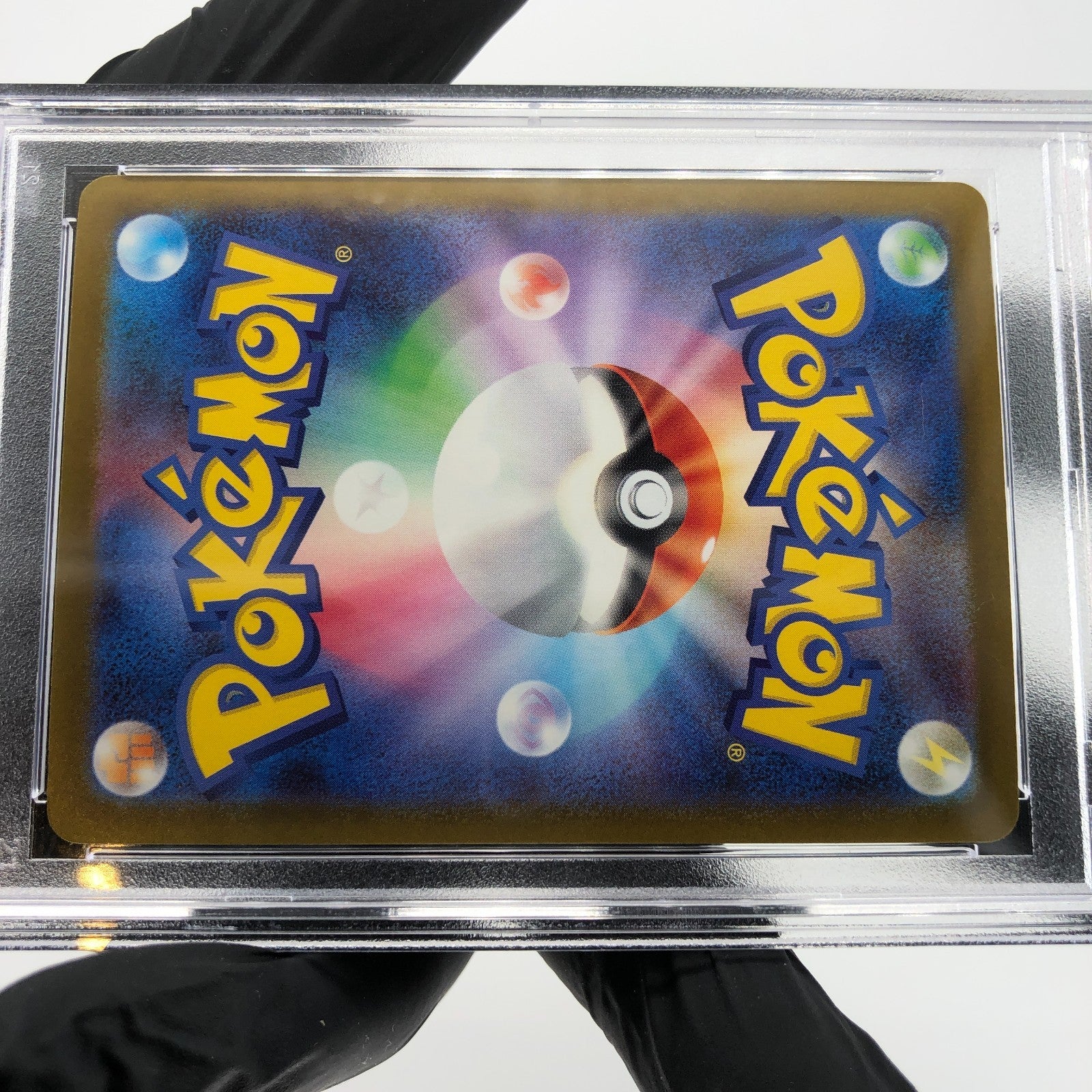 PSA 10 Pokemon Card Dragonite Ex 126/193 RR M2a Japanese Karte [10] 2