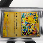 PSA 8 Pokemon Card Pikachu 291/SV-P Gym Event Promo Japanese Karte [8]