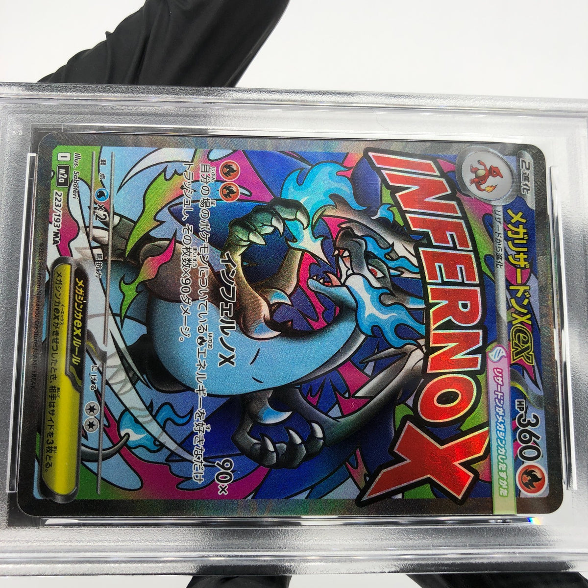 PSA 10 Pokemon Card Charizard Ex 223/193 MA M2a Japanese Karte [10]
