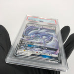PSA 10 Pokemon Card Lugia GX 072/095 RR SM8 Holo Japanese Karte [10]