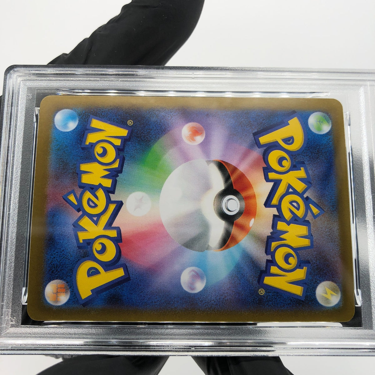 PSA 10 Pokemon Card Helioptile 070/063 AR M1S Japanese Karte [10] 3