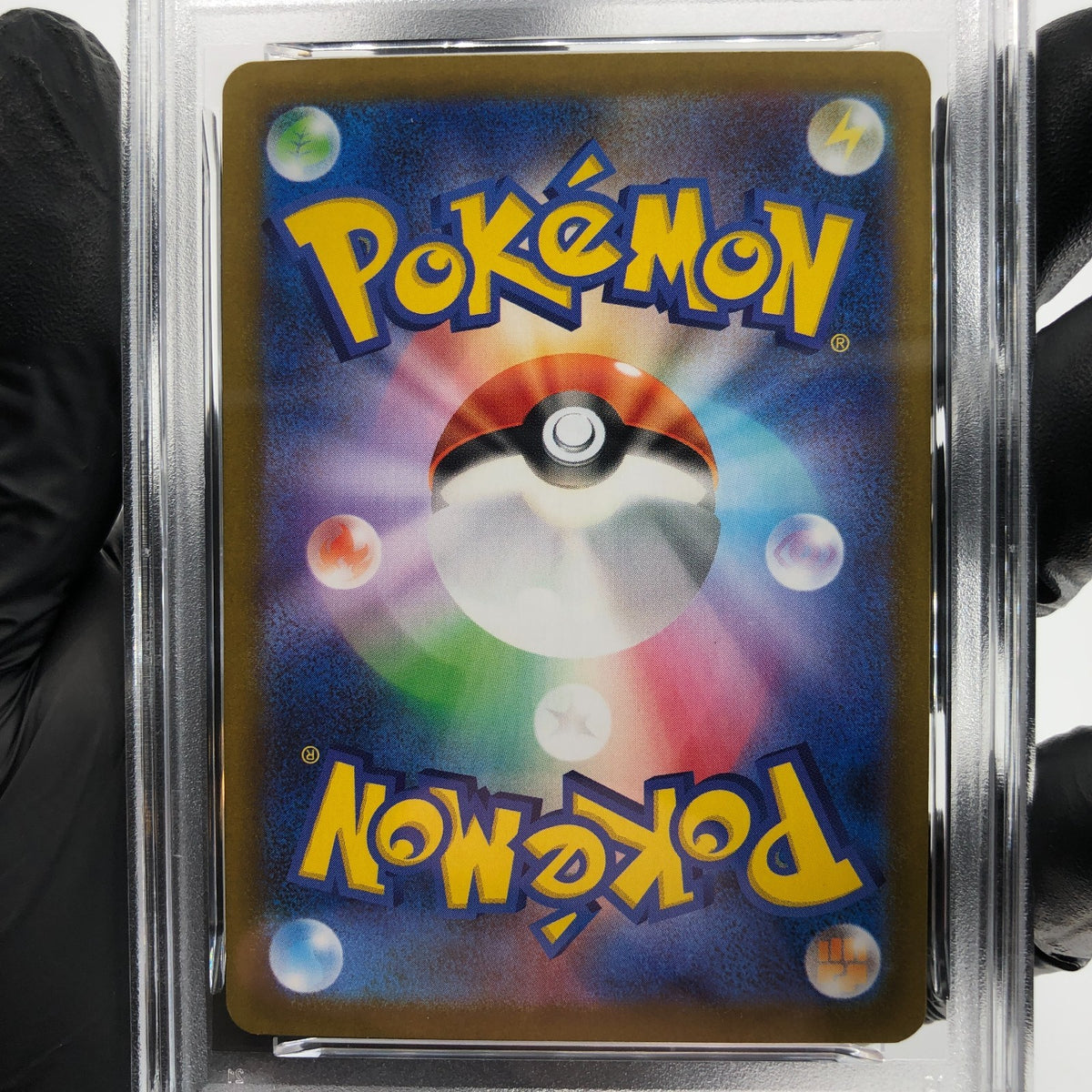 PSA 8 Pokemon Card Escavalier 146/086 AR SV11B Japanese Karte [8]