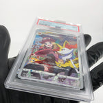 PSA 9 Pokemon Card Braixen 069/068 CHR S11a Japanese Karte [9]
