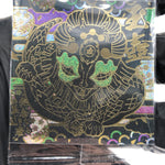 Demon Slayer Gyokko 10-SP20 Four Star Holo Wafer Hashira Japanese [Sealed]