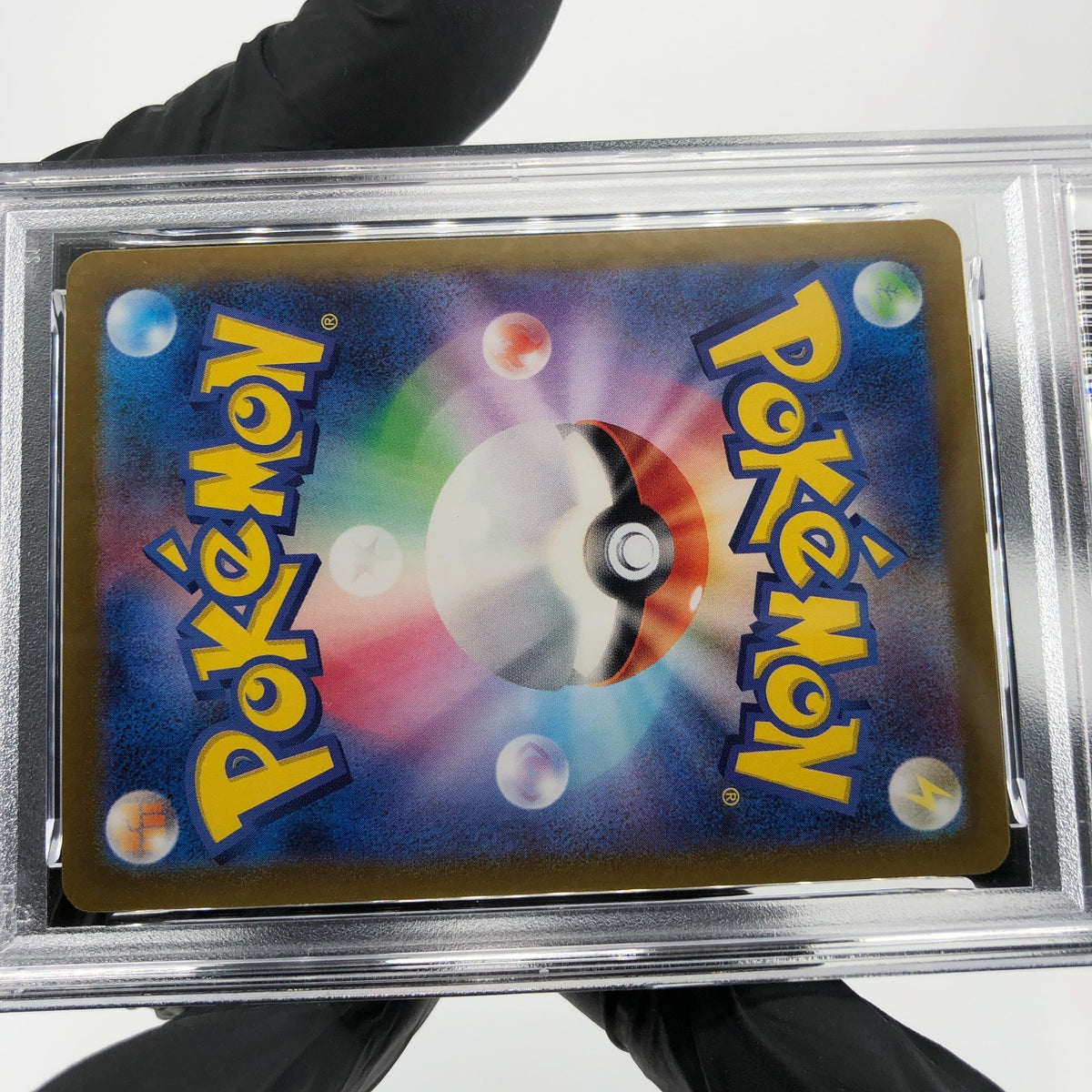 PSA 8 Pokemon Card Sawsbuck 074/071 AR SV5M Japanese Karte [8]