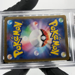 PSA 8 Pokemon Card Sawsbuck 074/071 AR SV5M Japanese Karte [8]