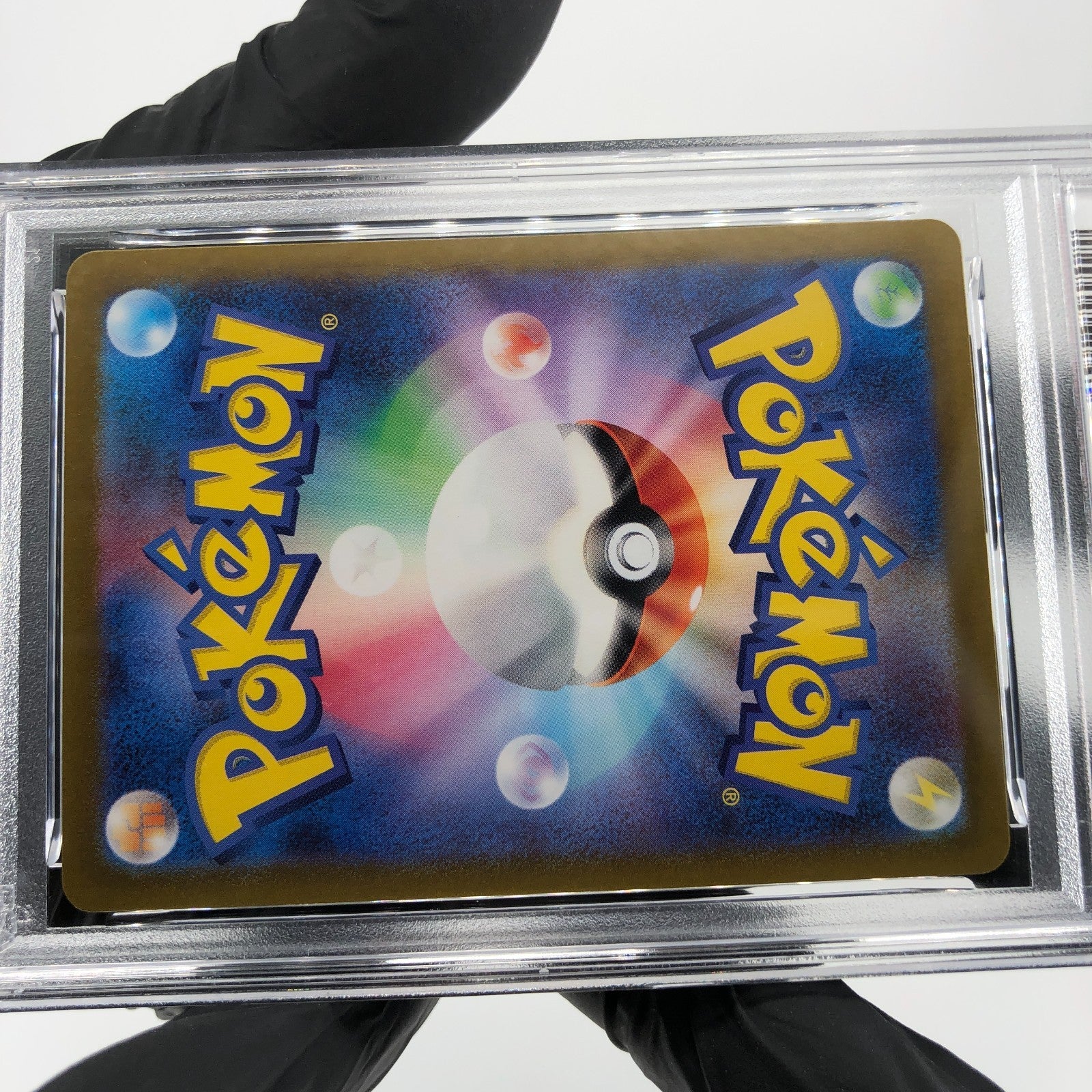 PSA 8 Pokemon Card Sawsbuck 074/071 AR SV5M Japanese Karte [8]