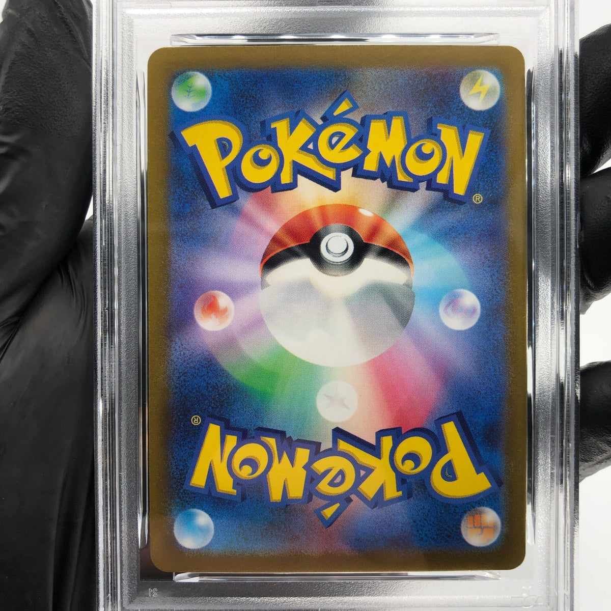 PSA 9 Pokemon Card Pikachu 025/165 C Pokeball SV2a Japanese Karte [9] 2