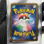 PSA 9 Pokemon Card Pikachu 025/165 C Pokeball SV2a Japanese Karte [9] 2