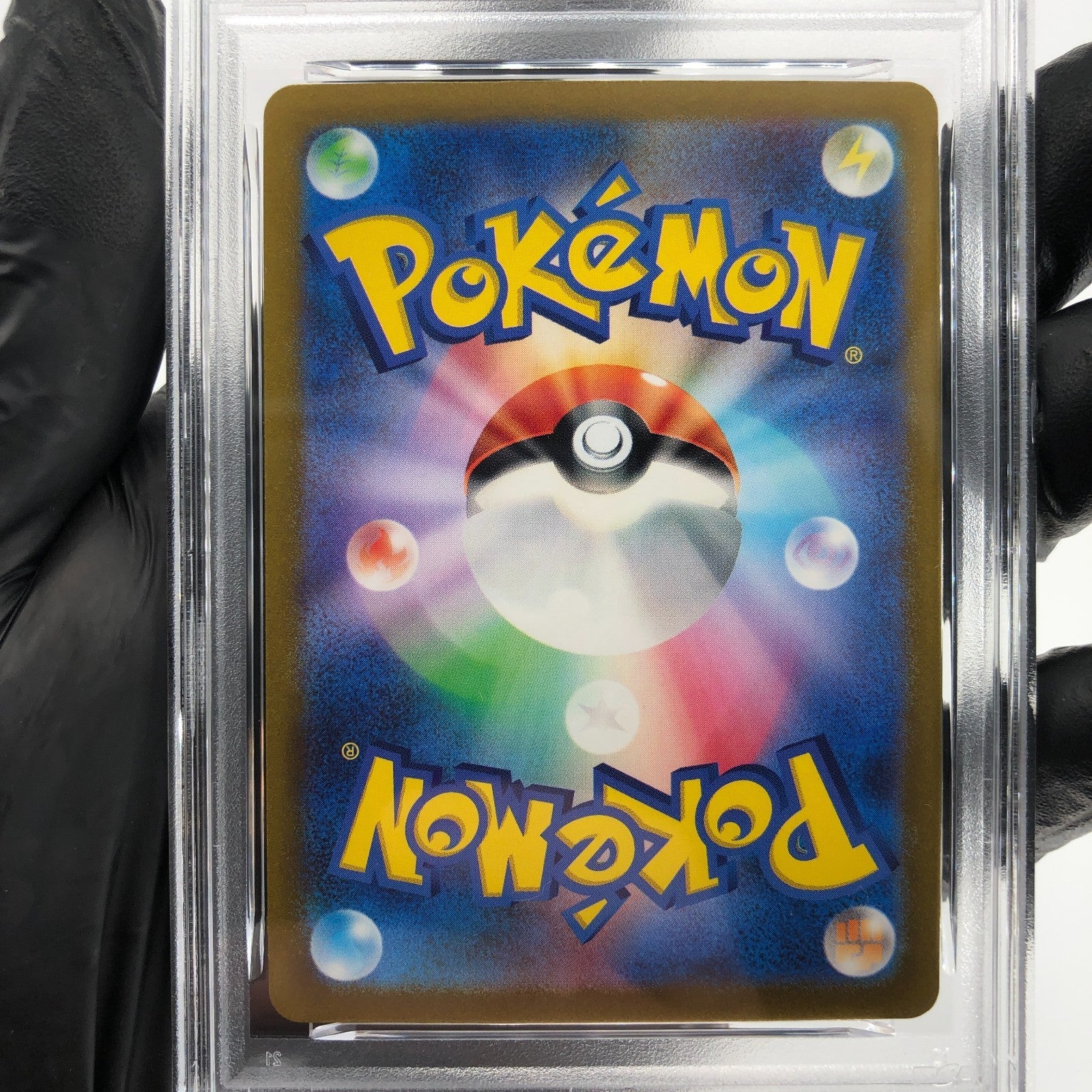 PSA 9 Pokemon Card Pikachu 025/165 C Pokeball SV2a Japanese Karte [9] 2