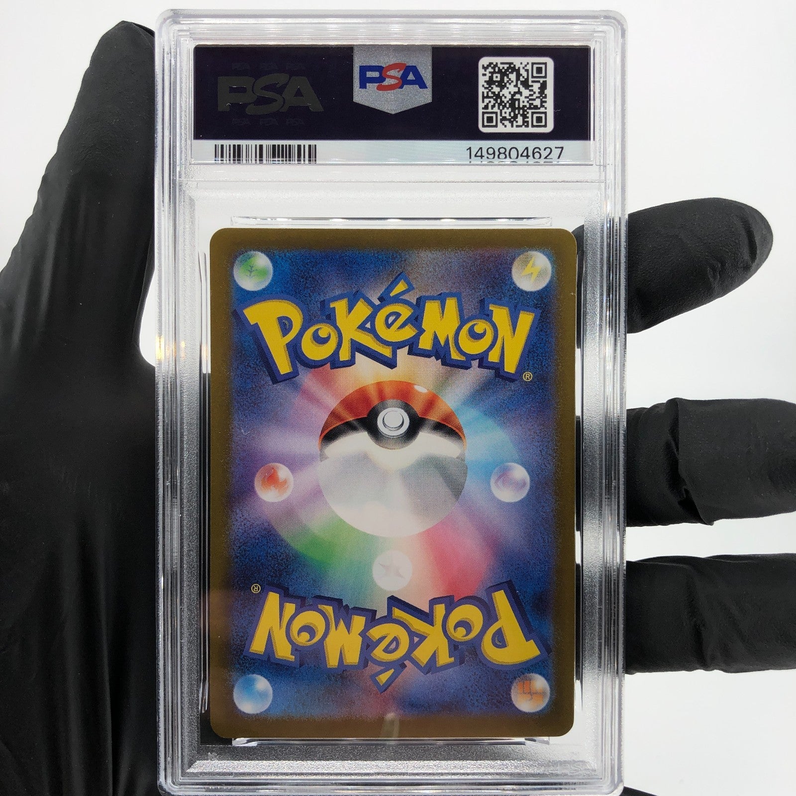 PSA 8 Pokemon Card Crabominable 107/102 AR SV7 Japanese Karte [8] 2