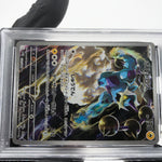 PSA 9 Pokemon Card Thundurus 120/086 AR SV11B Japanese Karte [9]