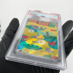 PSA 9 Pokemon Card Dreepy 211/193 AR M2a Japanese Karte [9] 3
