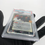 PSA 9 Pokemon Card Umbreon 012/025 Holo 25th S8a-P Japanese Karte [9] 2