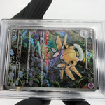 PSA 10 Pokemon Card Shedinja 072/063 AR M1S Japanese Karte [10]