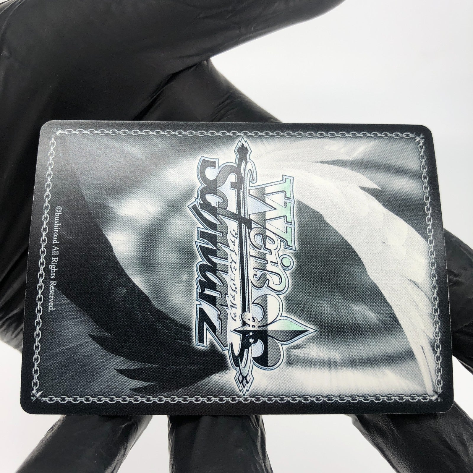 Weiss Schwarz Card Ann Takamaki S45-055S SR Persona Series Japanese [Exc.]