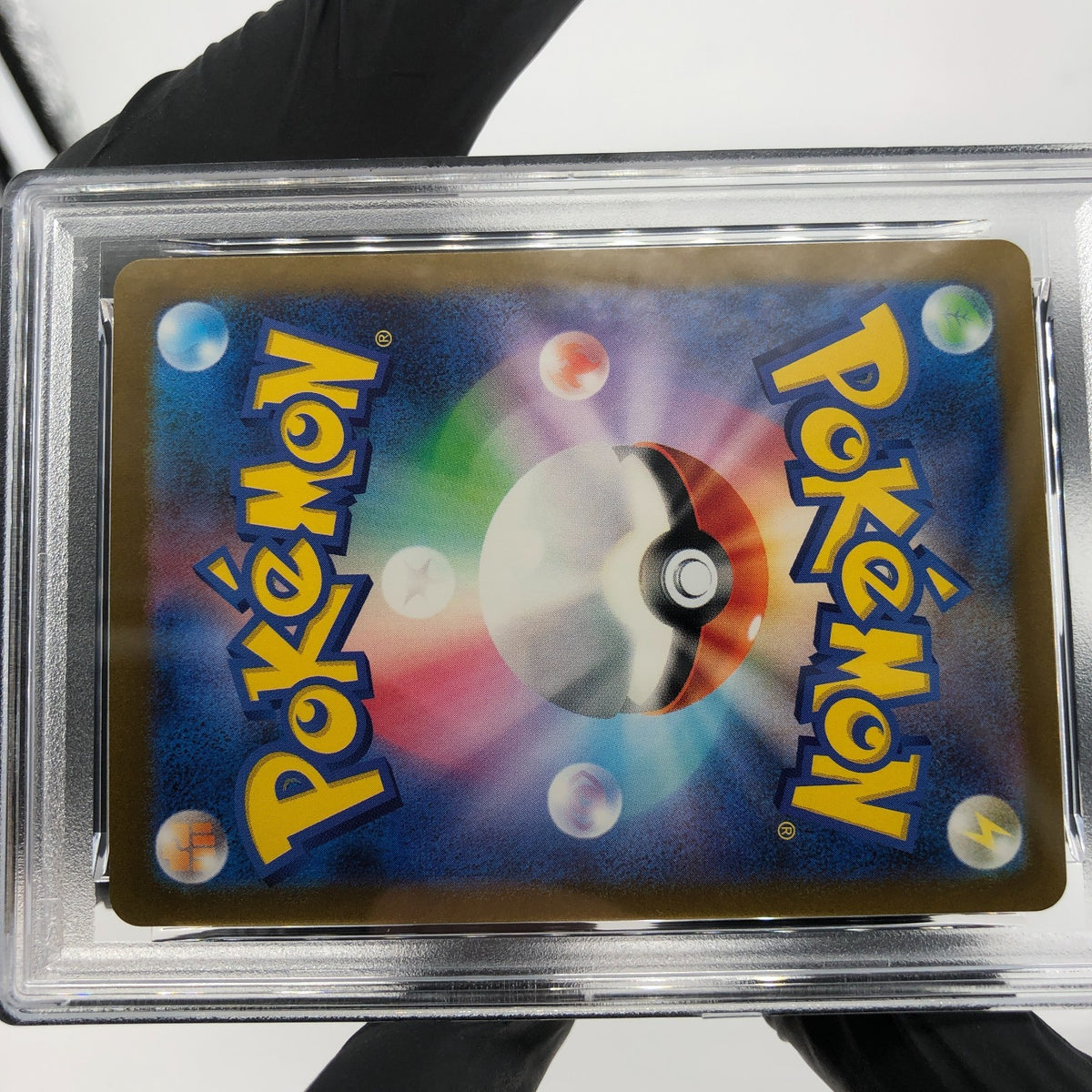 PSA 8 Pokemon Card Charmander 001/032 CLL Japanese Karte [8]