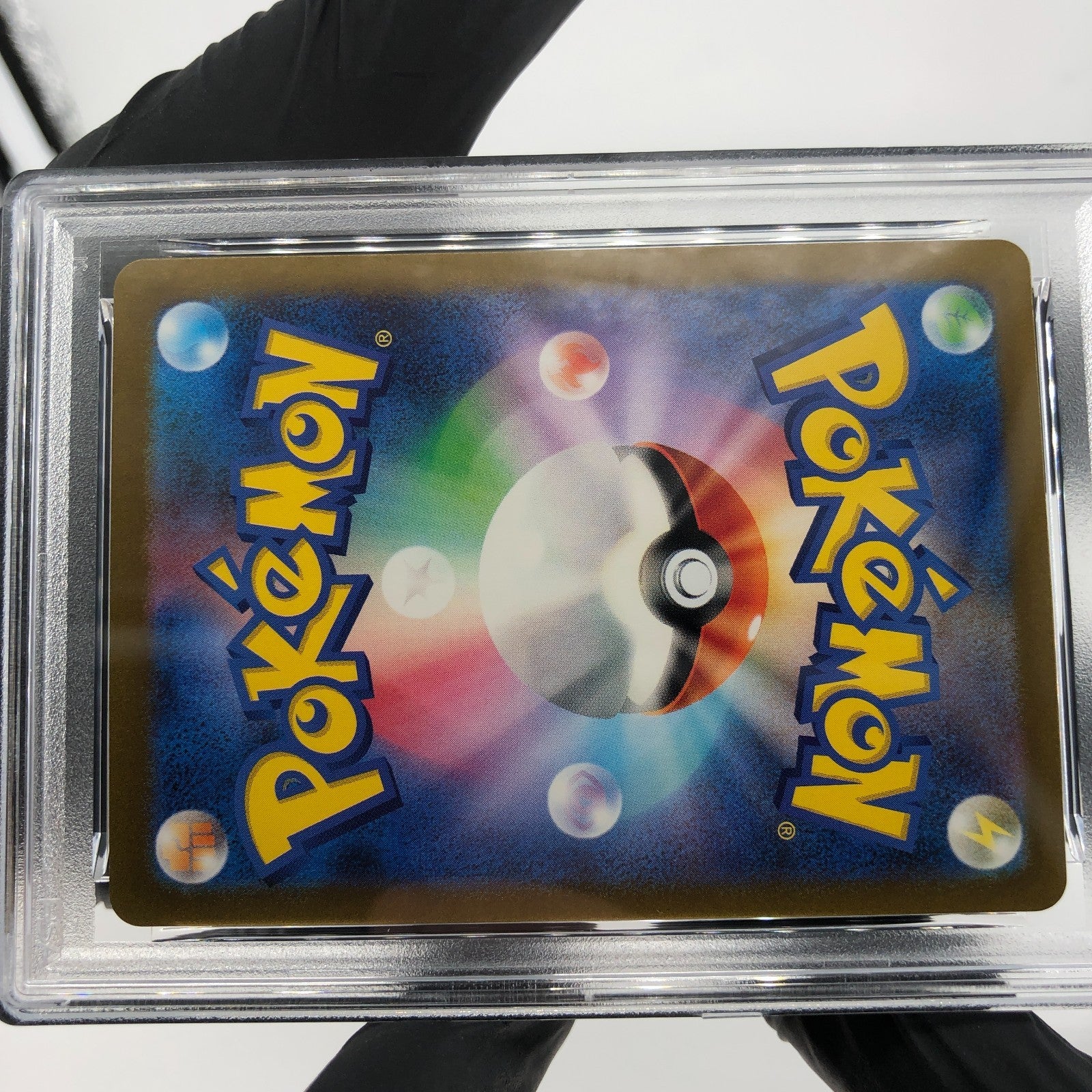 PSA 8 Pokemon Card Charmander 001/032 CLL Japanese Karte [8]