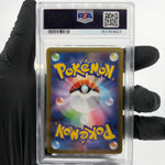 PSA 9 Pokemon Card Flareon 021/187 G SV8a Masterball Holo Japanese Karte [9]