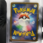 PSA 10 Pokemon Card Hawlucha Ex 094/193 RR M2a Japanese Karte [10]