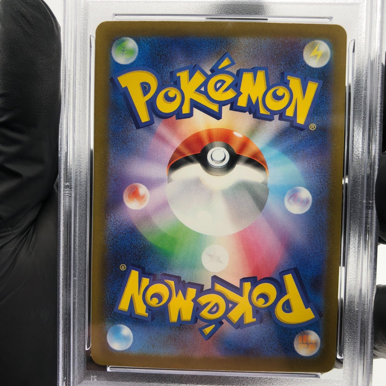 PSA 10 Pokemon Card Hawlucha Ex 094/193 RR M2a Japanese Karte [10]