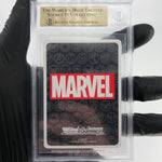 BGS 10 Weiss Schwarz Card Marvel Vol.03 Storm S124-031S SR Japanese [10]