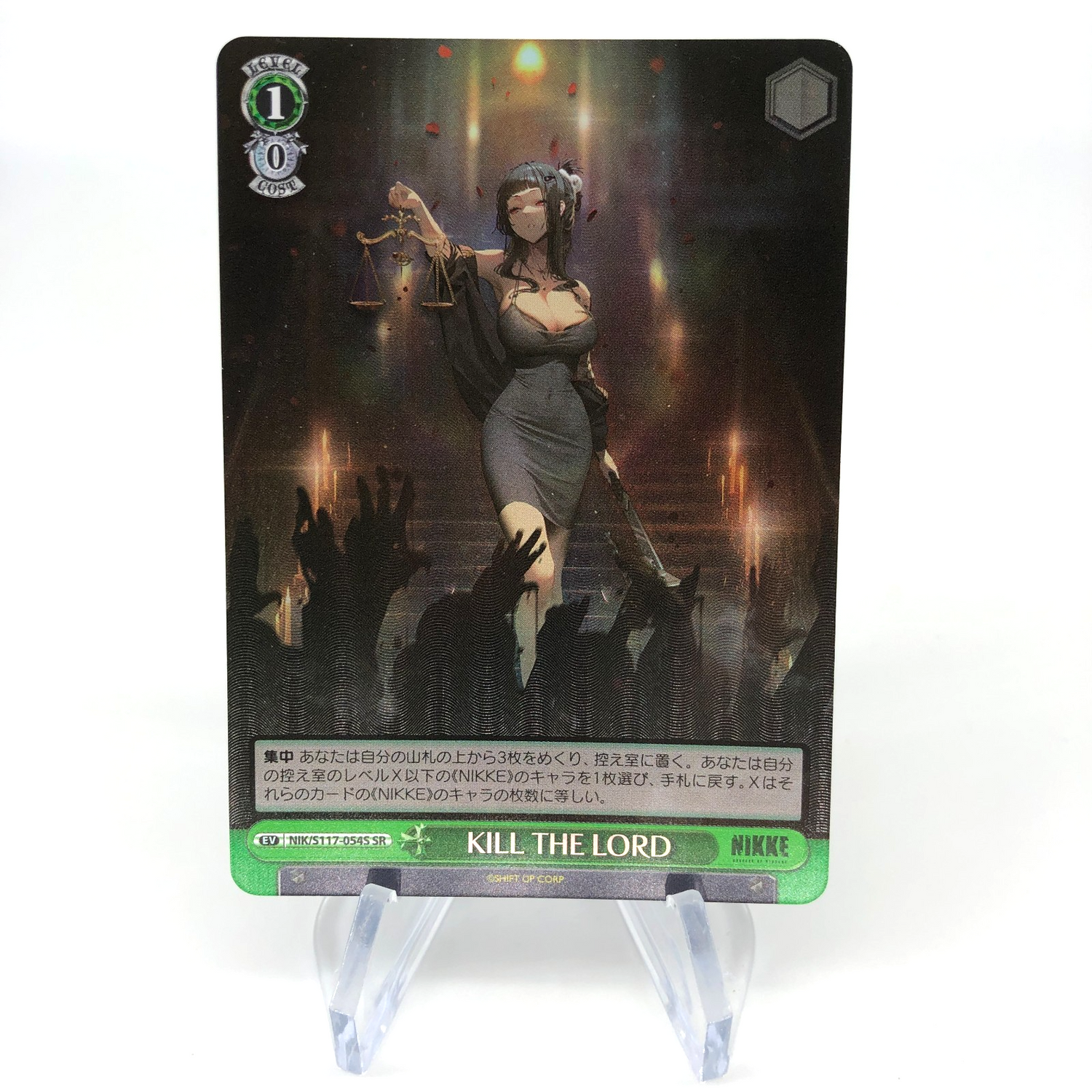 Weiss Schwarz Card D S117-054S SR Nikke Japanese [Mint]