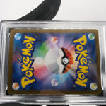 PSA 9 Pokemon Card Servine 002/086 C Masterball SV11B Japanese Karte [9]