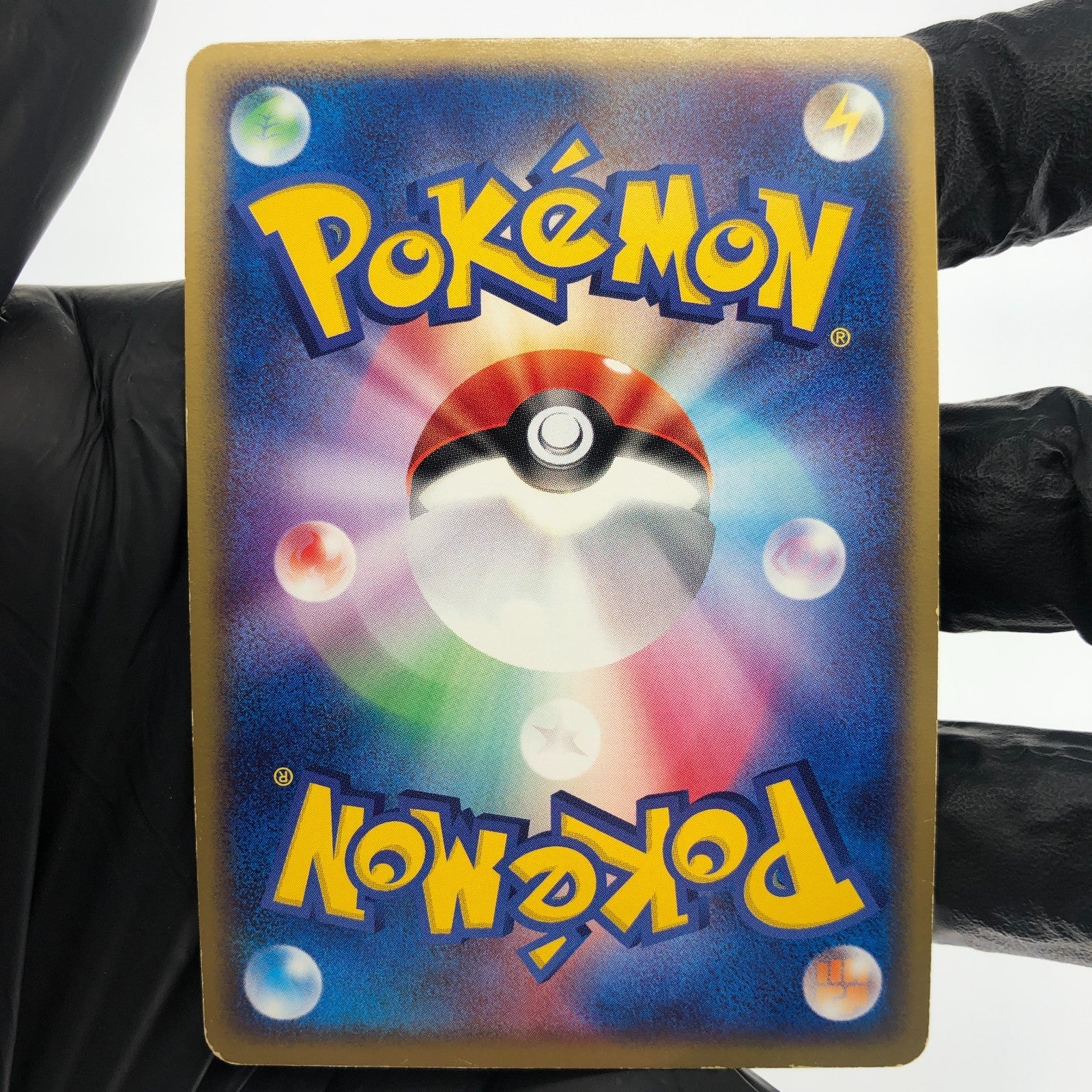 Pokemon Card Umbreon 062/080 1.Edition Holo Aqua vs Magma Japanese Karte [Exc.]