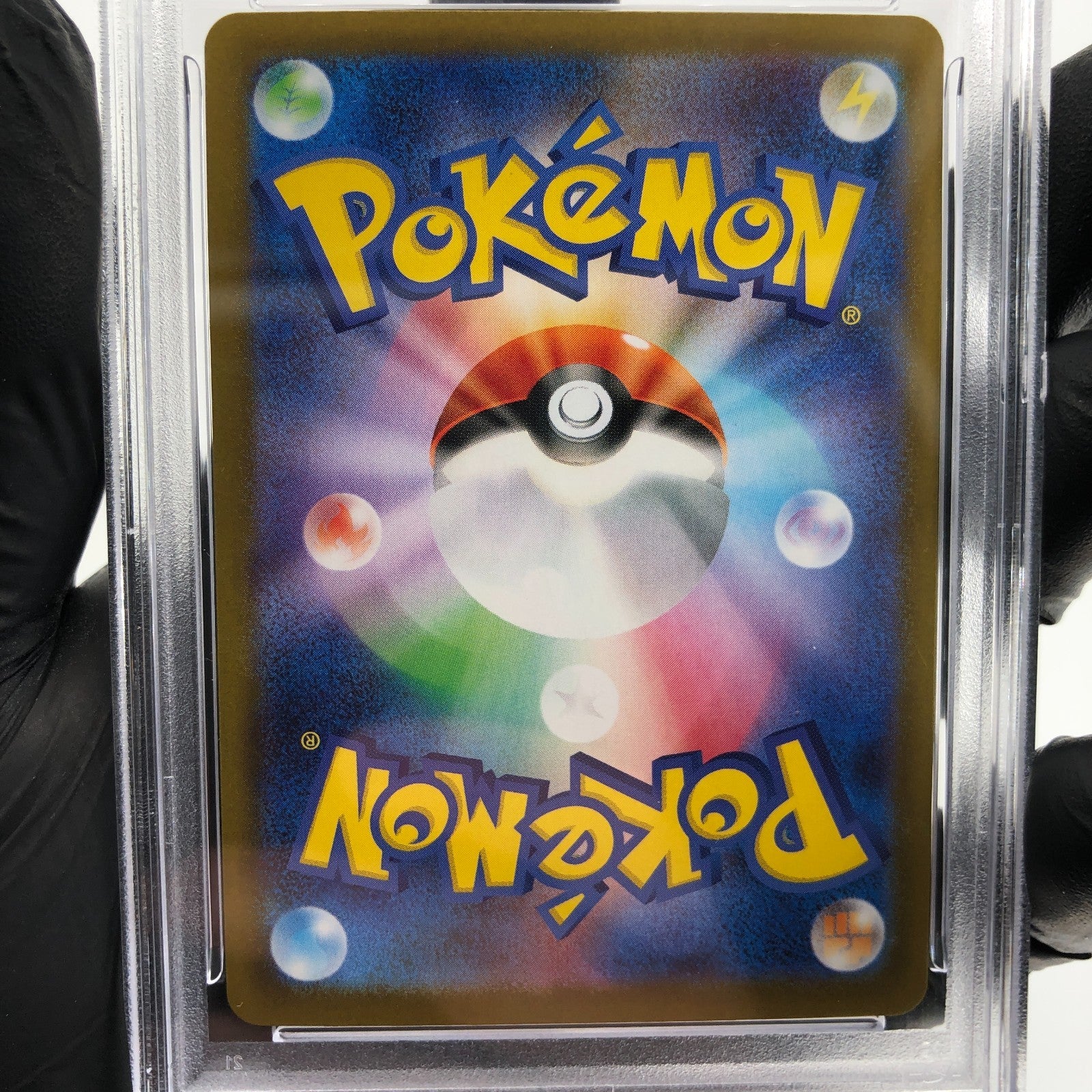 PSA 9 Pokemon Card Gardevoir Ex 078/063 SR M1S Japanese Karte [9] 2