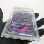 PSA 10 Pokemon Card Trevenant 204/193 AR M2a Japanese Karte [10]