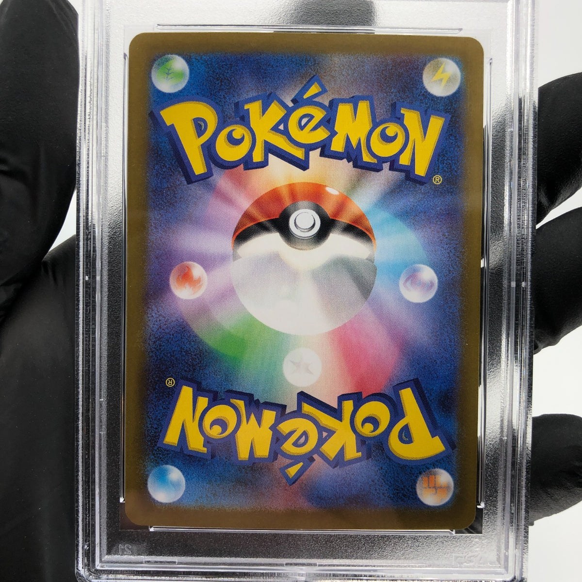 PSA 9 Pokemon Card Radicate 092/080 AR M3 Japanese Karte [9]