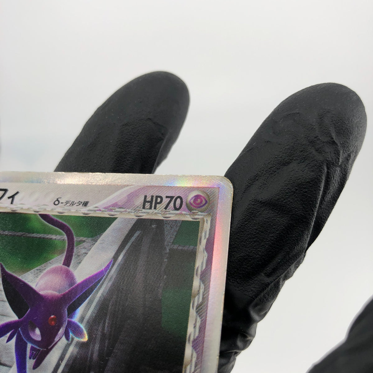 Pokemon Card Espeon 049/086 1.Edition Delta Species Holo Japanese Karte [Poor]