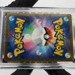 PSA 9 Pokemon Card Pikachu 020/M-P McDonalds Promo Japanese Karte [9] 2