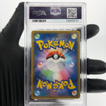 PSA 9 Pokemon Card Groudon 006/028 25th Reverse Foil S8a Japanese Karte [9] 2