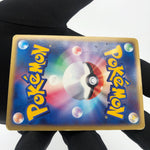 Pokemon Card Charmander 004/018 Promo McDonalds 2002 Japanese Karte [LP]