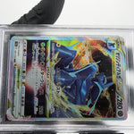 PSA 9 Pokemon Card Dialga Vstar 101/172 RRR s12a Japanese Karte [9]