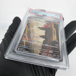 PSA 9 Pokemon Card Charmeleon 169/165 AR Sv2a Japanese Karte [9]