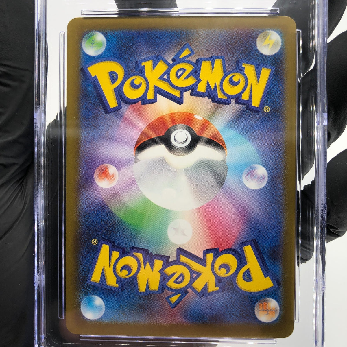 CGC 10 Pristine Pokemon Card Pikachu 020/M-P McDonalds Promo Japanese [10] 2