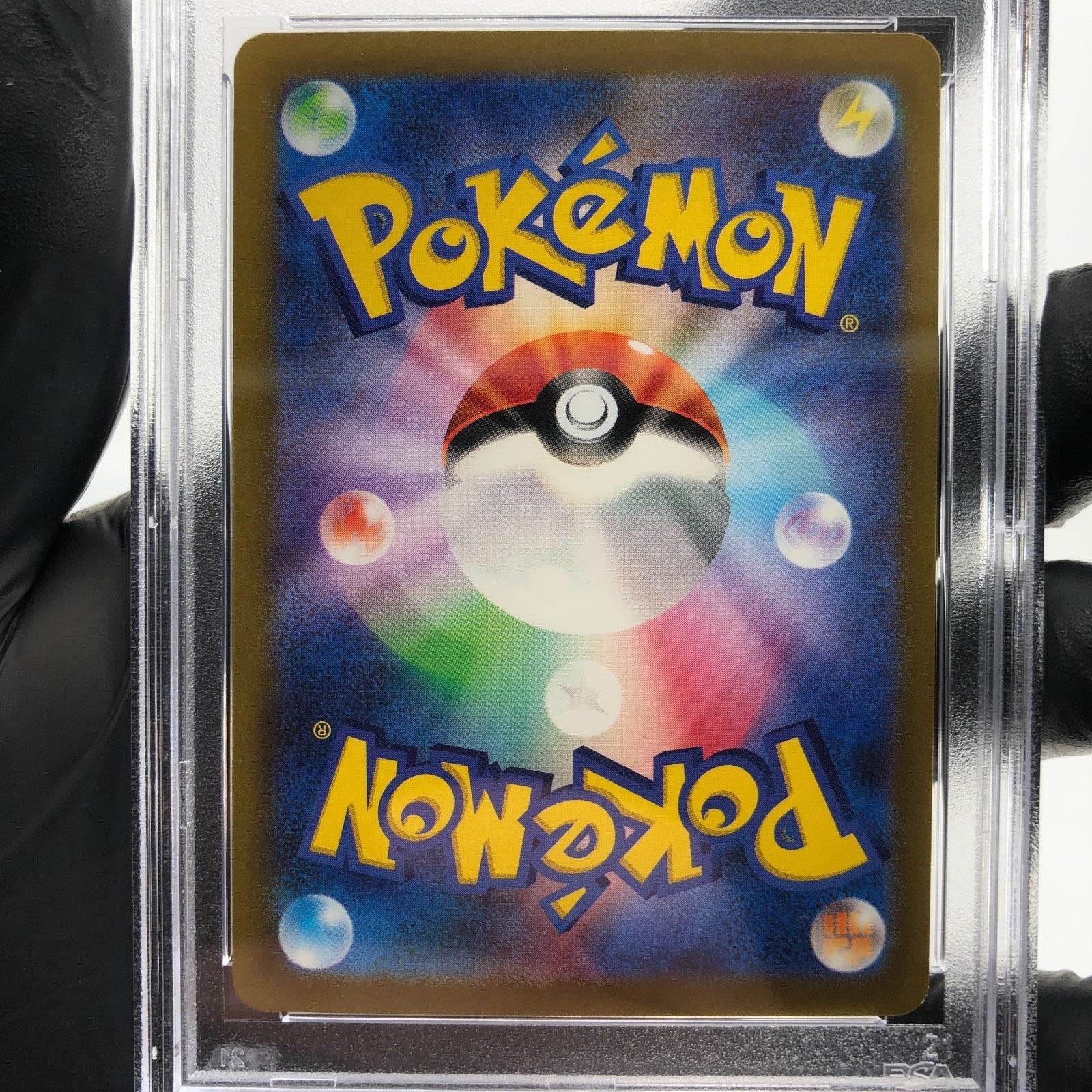 PSA 9 Pokemon Card Roark 085/066 SR SV4M Japanese Karte [9]