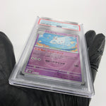PSA 9 Pokemon Card Togekiss 066/193 Reverse Holo M2a Japanese Karte [9]