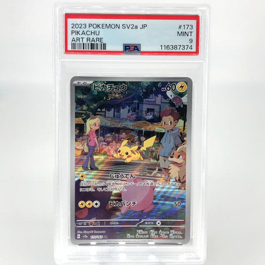 PSA 9 Pokemon Card Pikachu 173/165 AR Sv2a Japanese Karte [9]