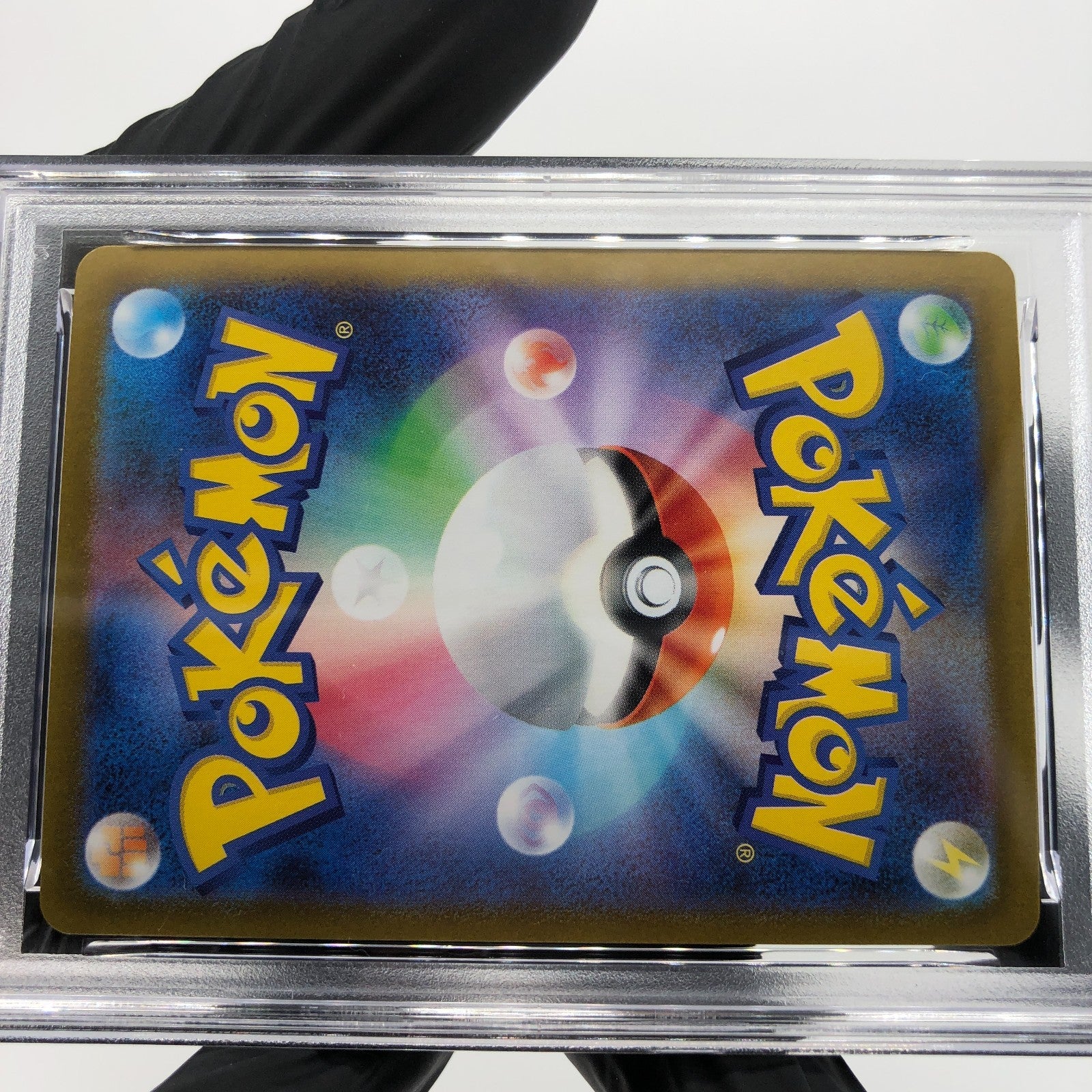 PSA 9 Pokemon Card Gengar Ex 003/021 Holo Starter Set MBG Japanese Karte [9] 11