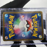 PSA 9 Pokemon Card Psyduck 199/193 AR M2a Japanese Karte [9]