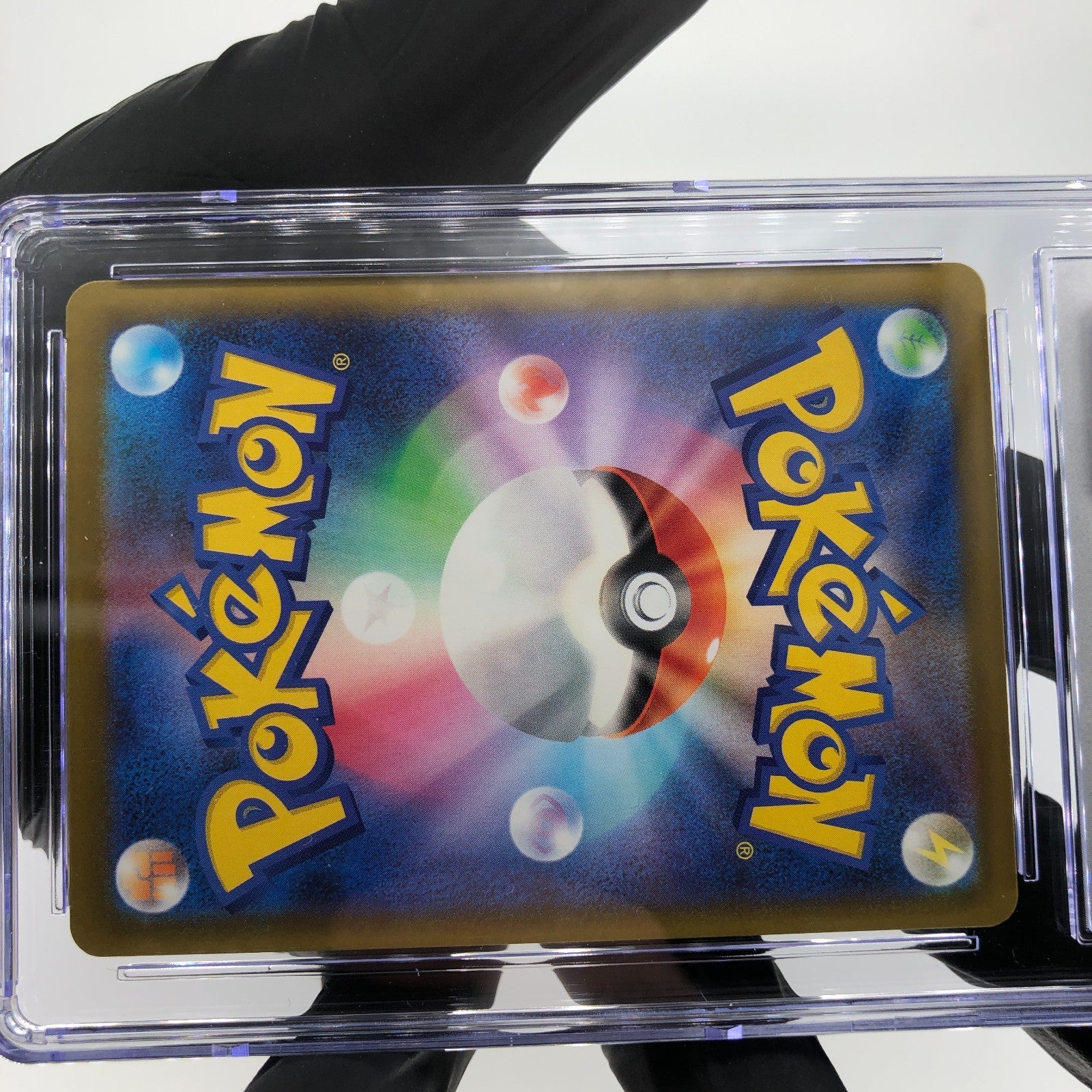 PSA 9 Pokemon Card Psyduck 199/193 AR M2a Japanese Karte [9]