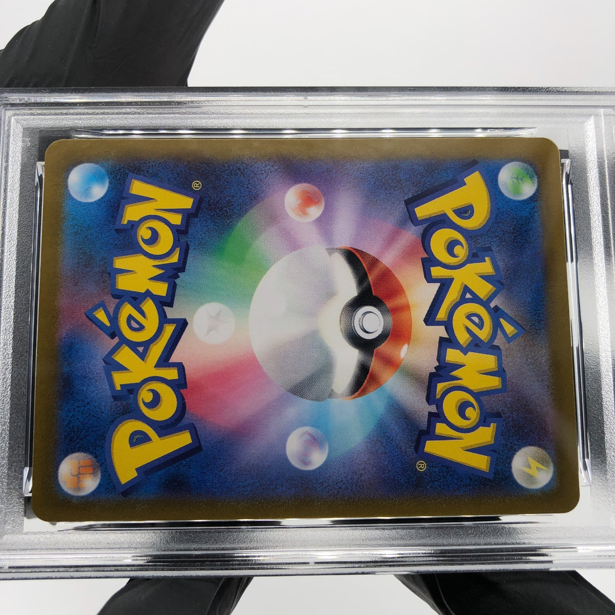 PSA 9 Pokemon Card Probopass 076/066 AR SV5a Japanese Karte [9]