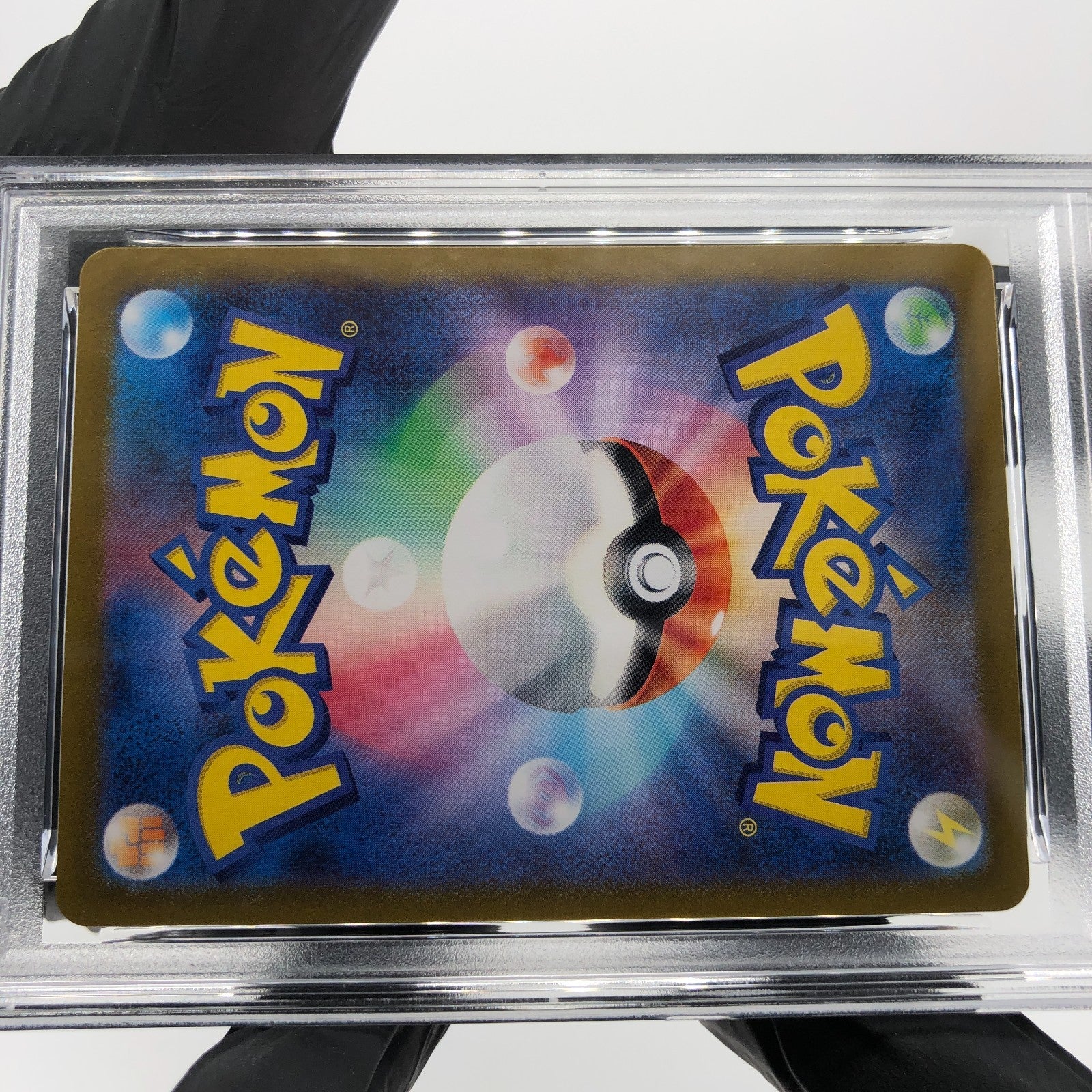 PSA 9 Pokemon Card Probopass 076/066 AR SV5a Japanese Karte [9]