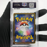 PSA 9 Pokemon Card Pikachu 289/SV-P Reverse Holo Fukuoka Japanese Karte [9]